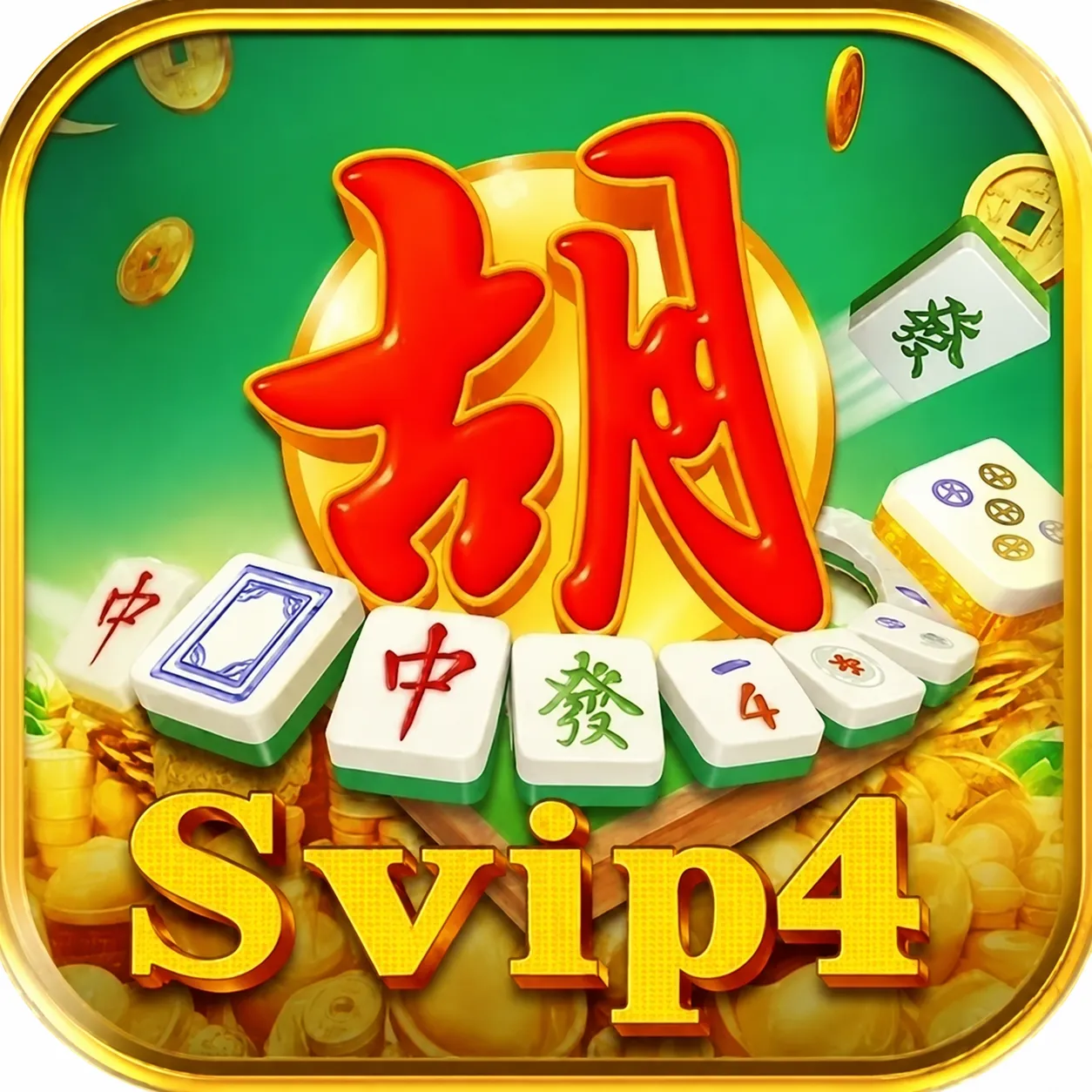 SVIP4 - Petualangan Fantasi dalam Dunia ARPG